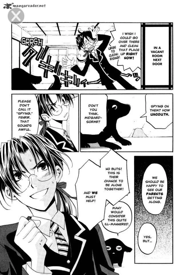 Matantei Loki Ragnarok Chapter 6 page 8