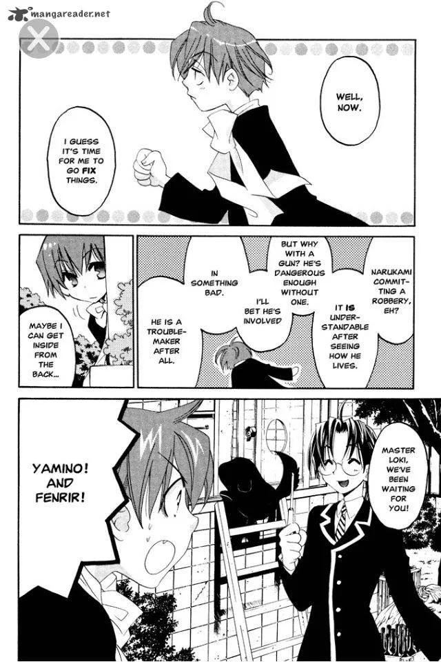 Matantei Loki Ragnarok Chapter 6 page 23