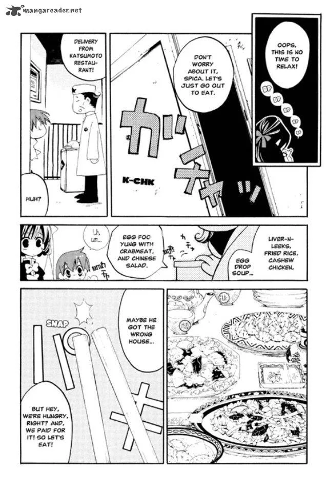 Matantei Loki Ragnarok Chapter 6 page 13