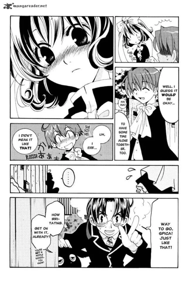 Matantei Loki Ragnarok Chapter 6 page 5