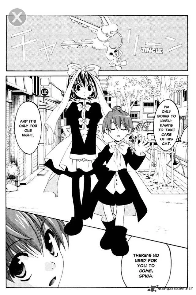 Matantei Loki Ragnarok Chapter 6 page 4