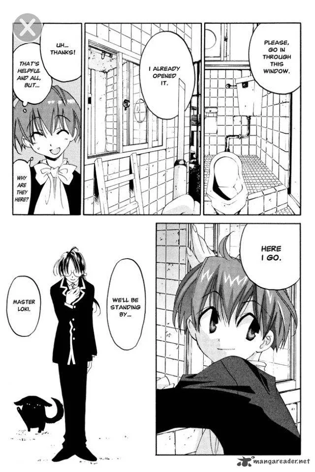 Matantei Loki Ragnarok Chapter 6 page 24