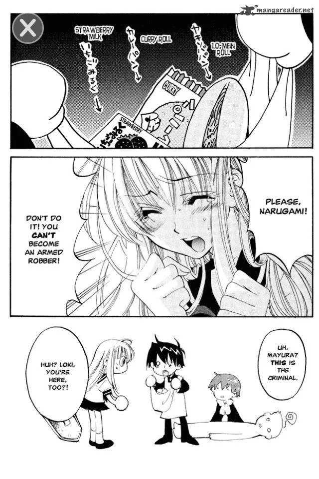 Matantei Loki Ragnarok Chapter 6 page 31