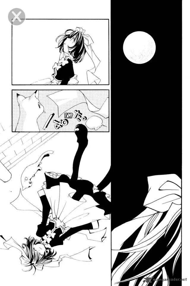 Matantei Loki Ragnarok Chapter 6 page 26