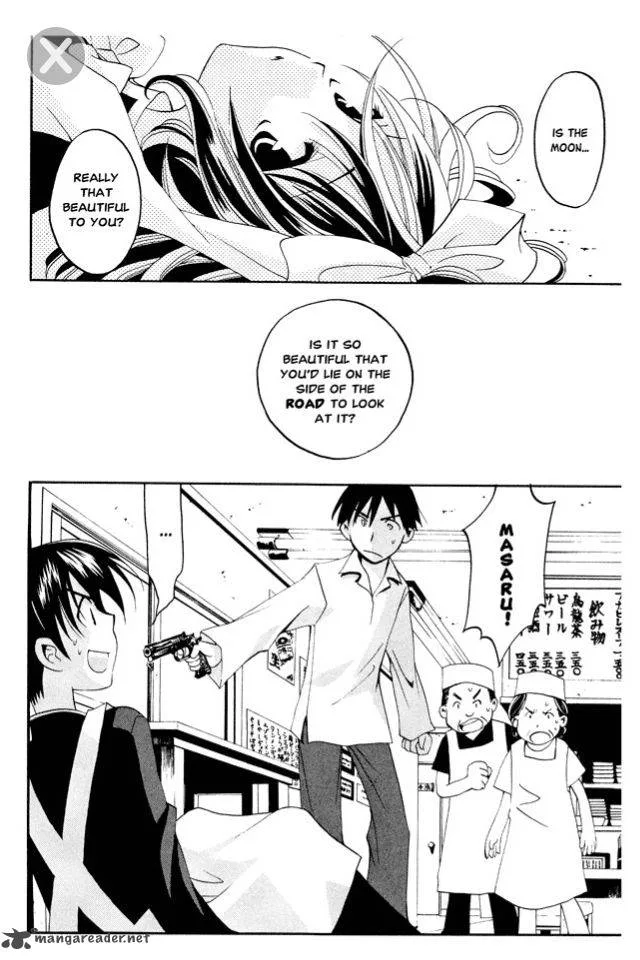 Matantei Loki Ragnarok Chapter 6 page 27
