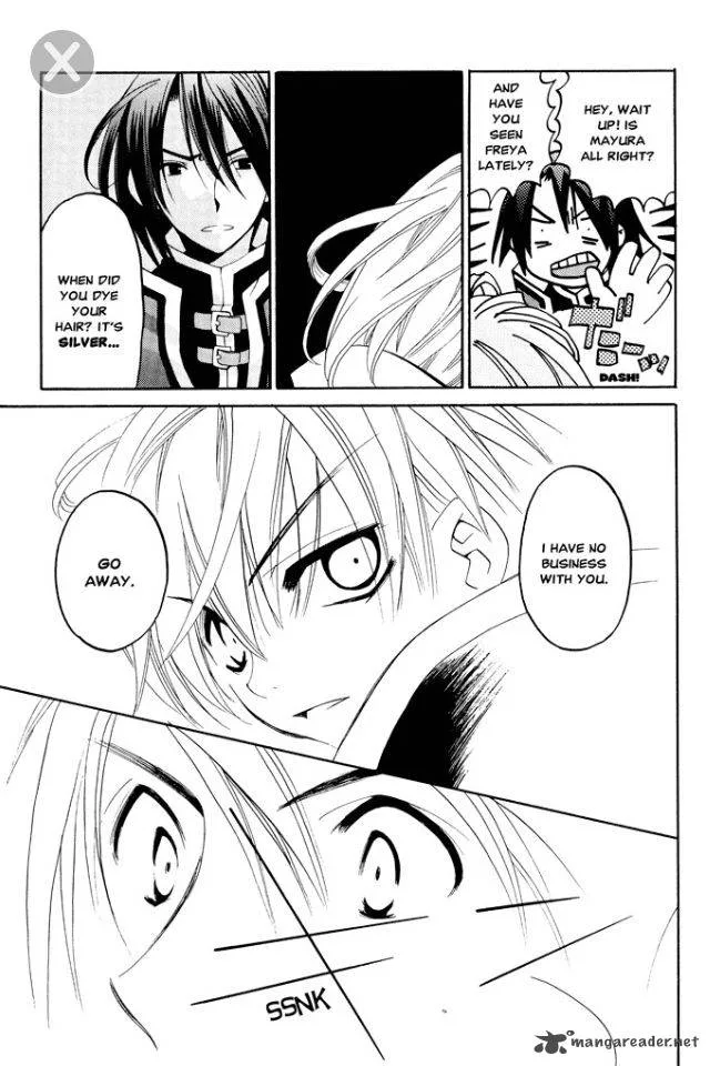Matantei Loki Ragnarok Chapter 7 page 31