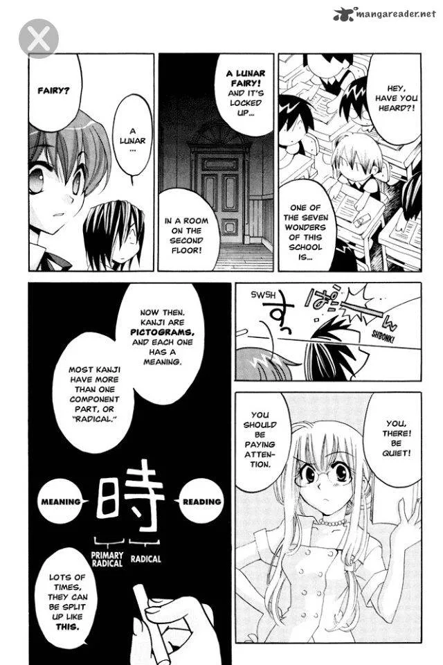 Matantei Loki Ragnarok Chapter 7 page 18
