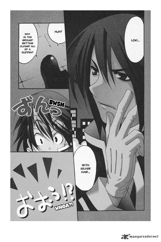Matantei Loki Ragnarok Chapter 7 page 33