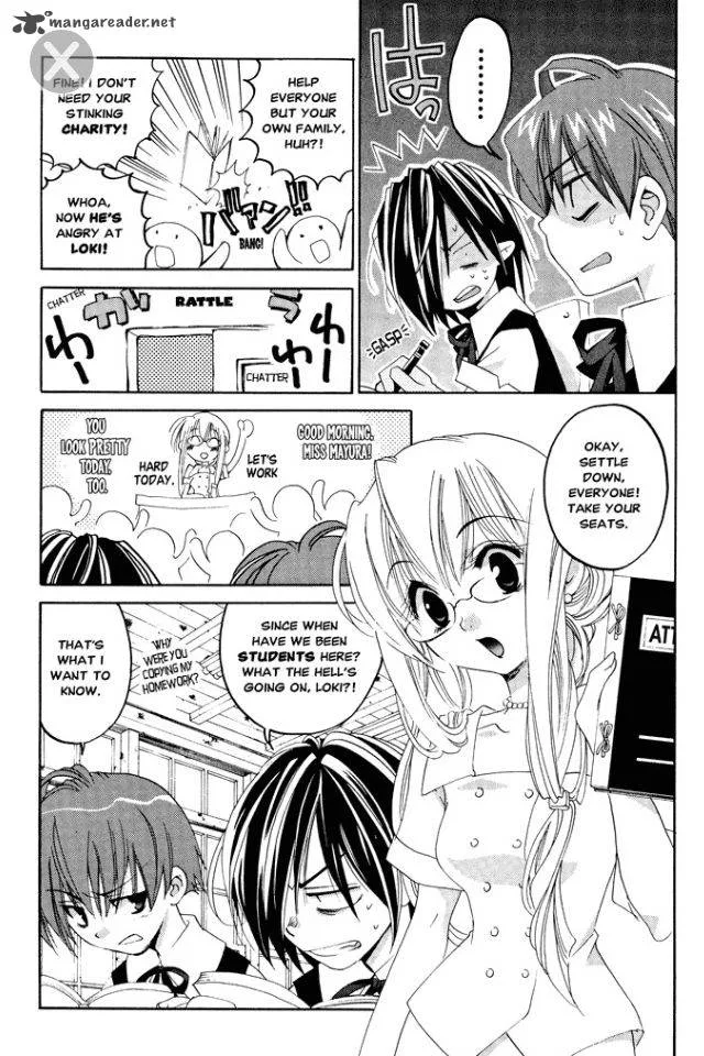Matantei Loki Ragnarok Chapter 7 page 17
