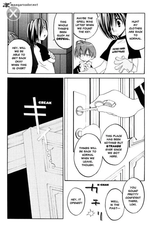 Matantei Loki Ragnarok Chapter 7 page 26