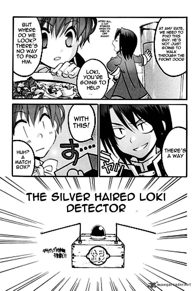 Matantei Loki Ragnarok Chapter 8 page 9