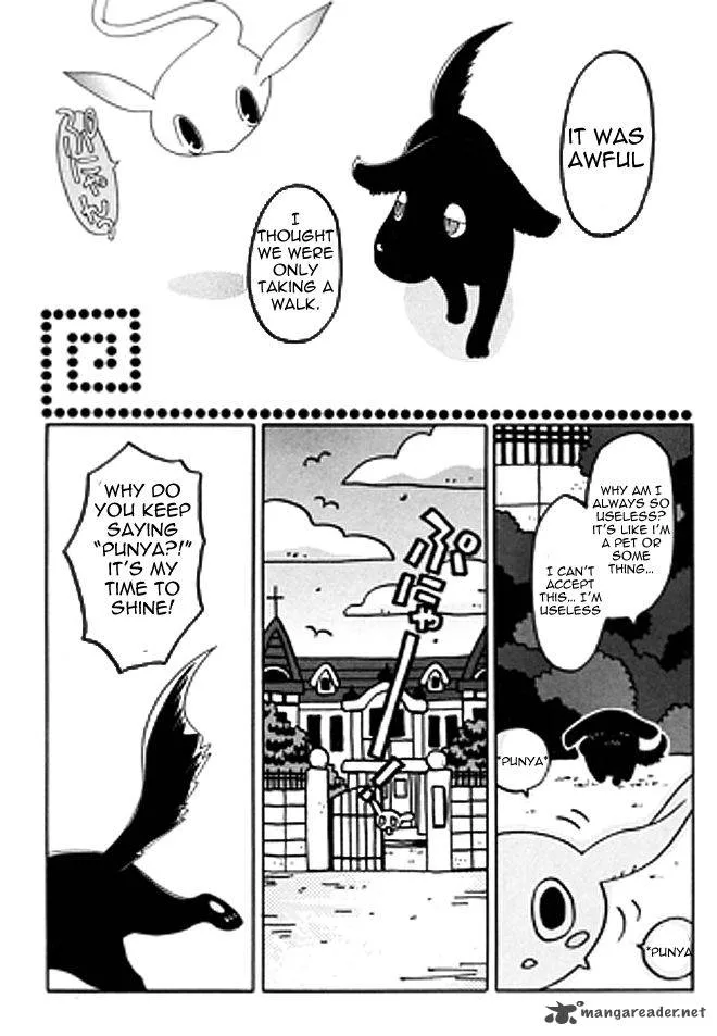 Matantei Loki Ragnarok Chapter 8 page 3
