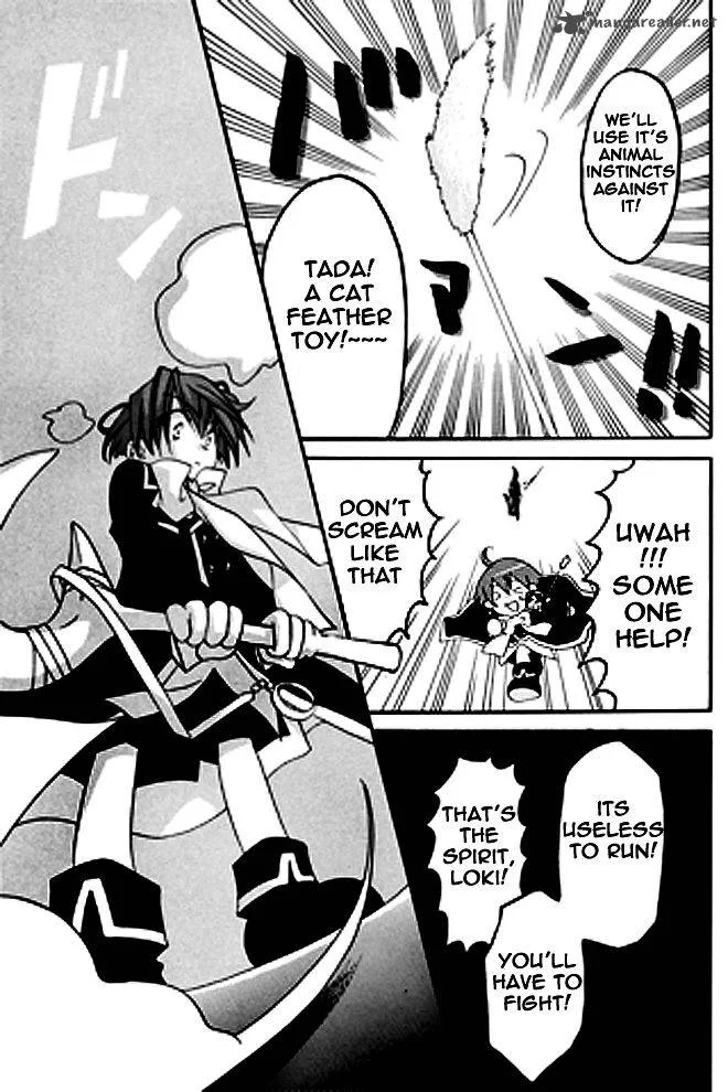Matantei Loki Ragnarok Chapter 8 page 27