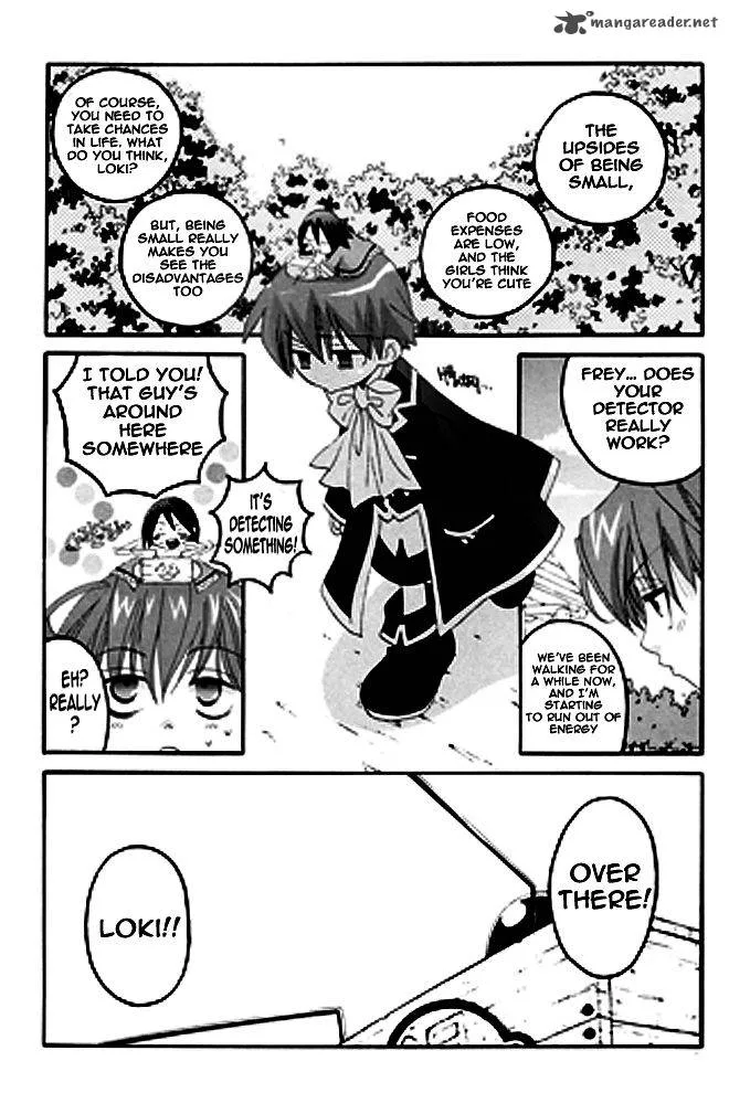 Matantei Loki Ragnarok Chapter 8 page 16