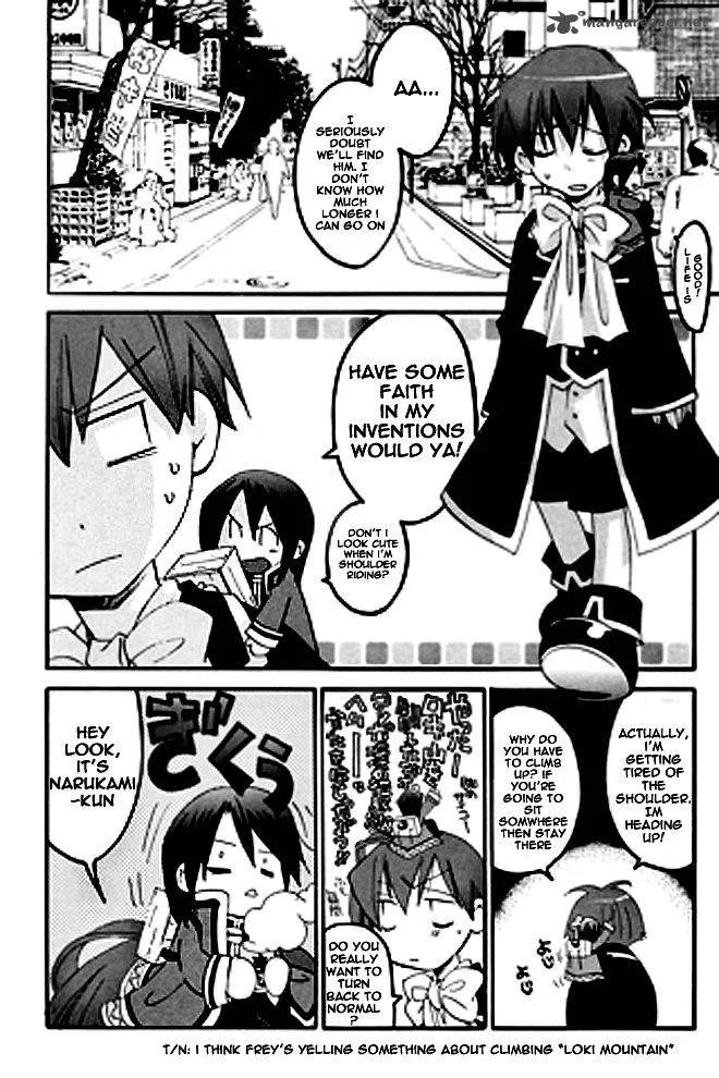 Matantei Loki Ragnarok Chapter 8 page 10