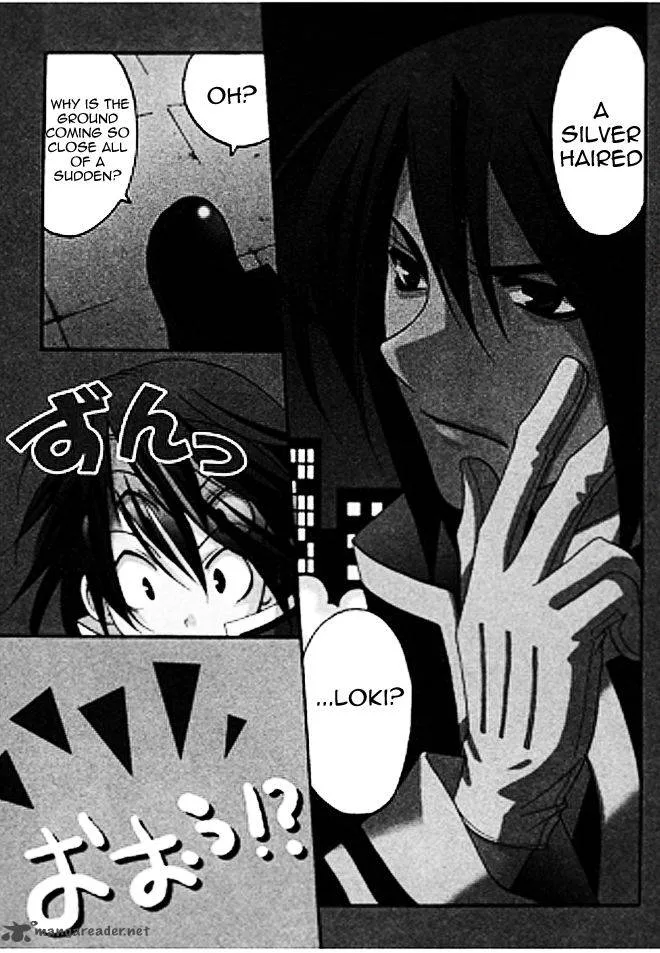 Matantei Loki Ragnarok Chapter 8 page 1