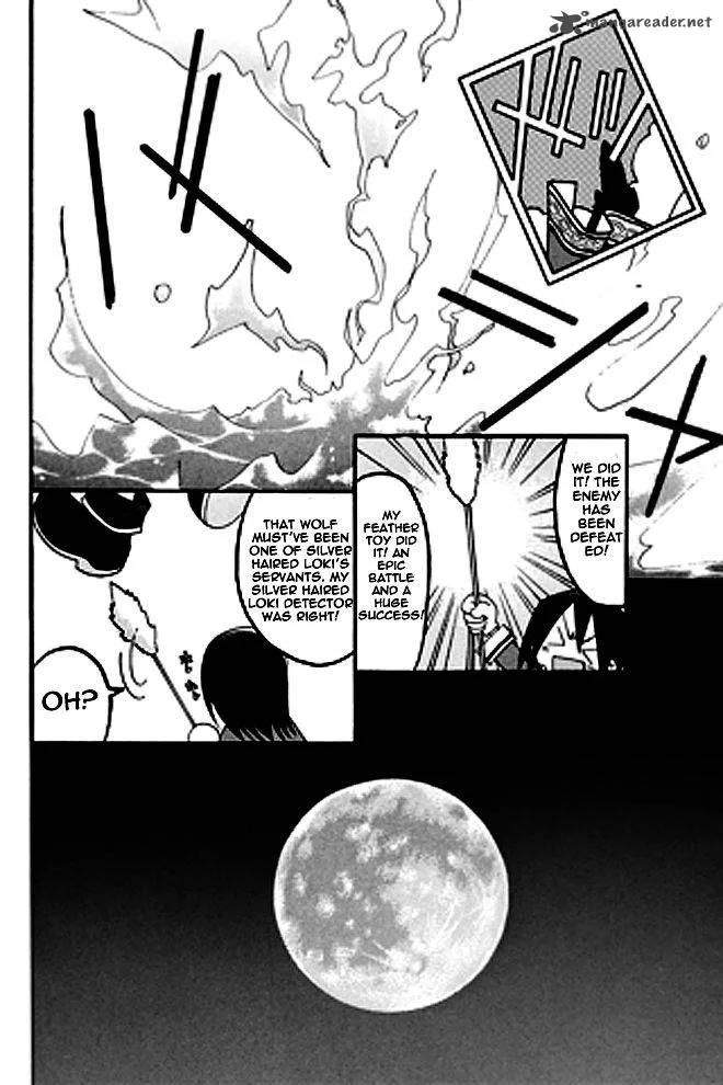 Matantei Loki Ragnarok Chapter 8 page 30