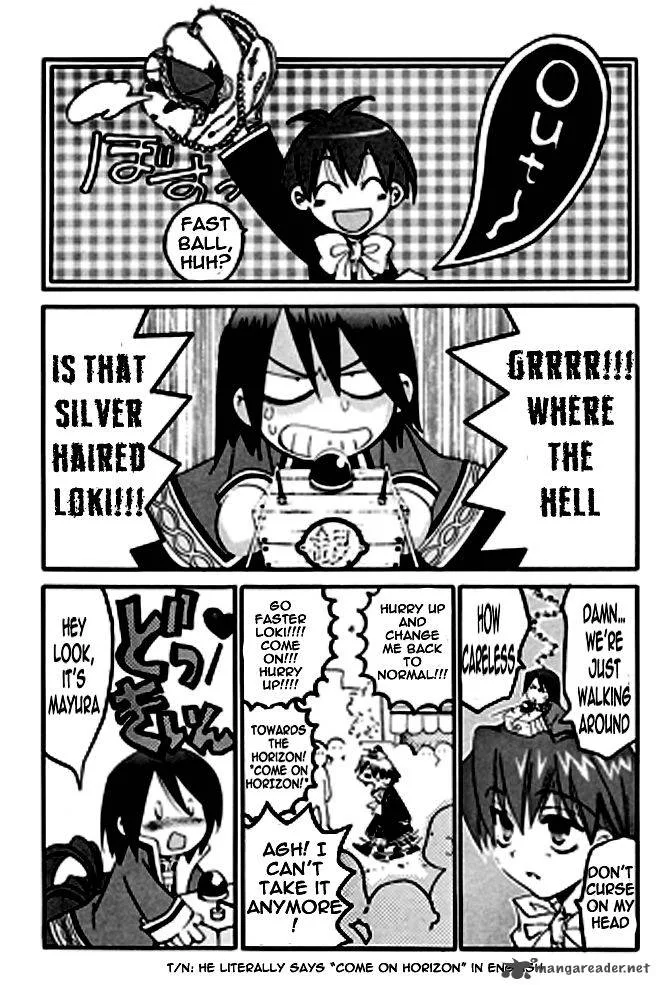 Matantei Loki Ragnarok Chapter 8 page 13