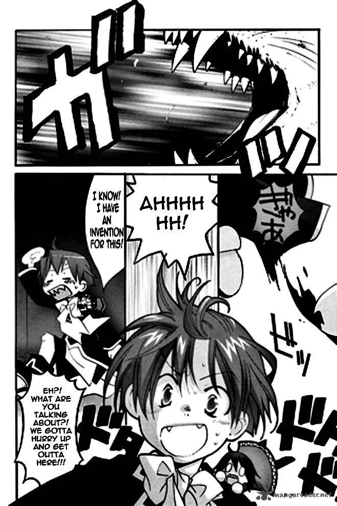 Matantei Loki Ragnarok Chapter 8 page 26