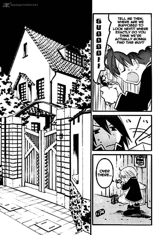 Matantei Loki Ragnarok Chapter 8 page 21