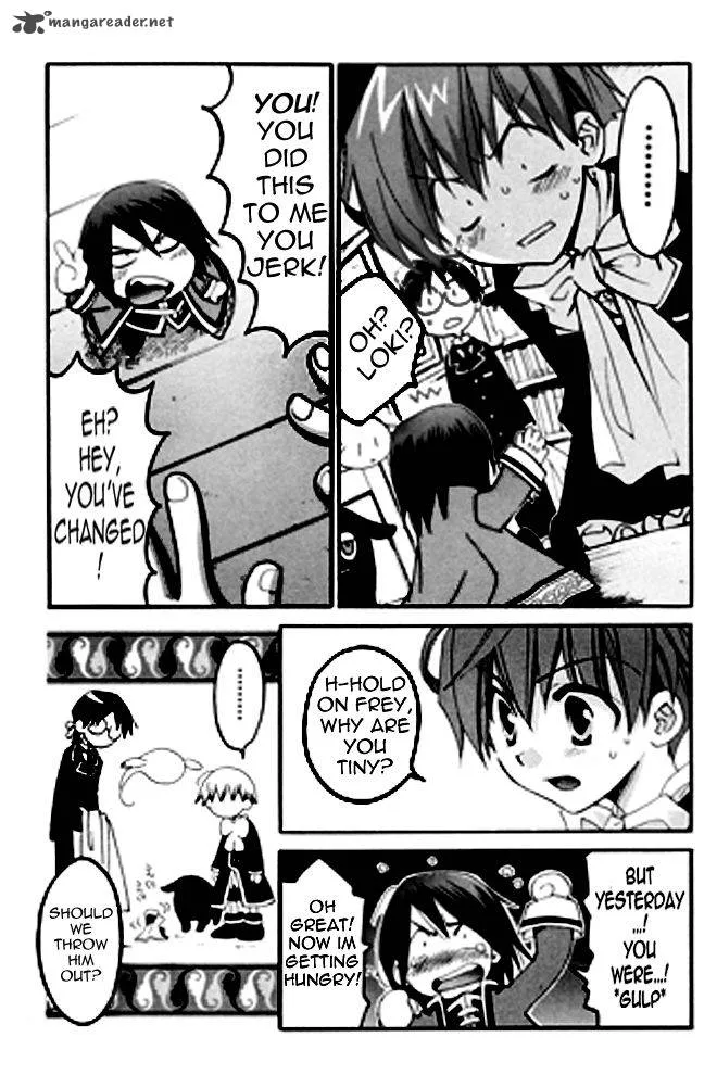 Matantei Loki Ragnarok Chapter 8 page 7