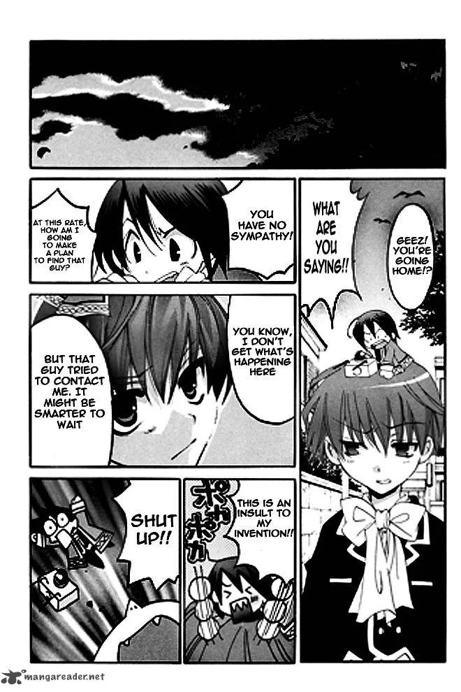 Matantei Loki Ragnarok Chapter 8 page 20