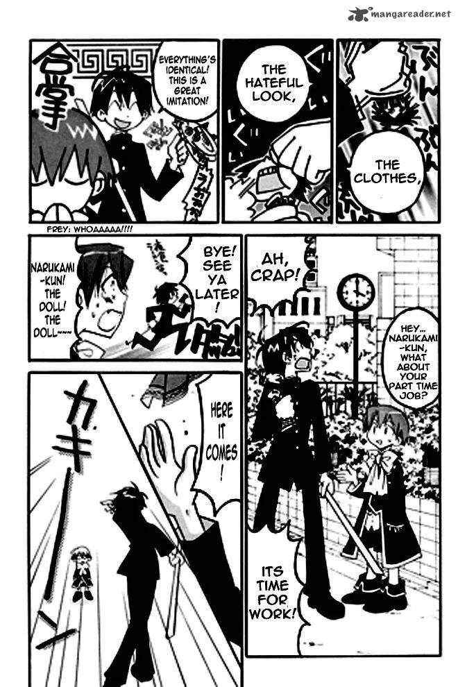 Matantei Loki Ragnarok Chapter 8 page 12