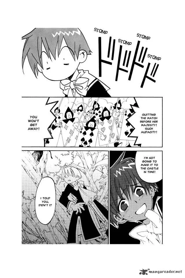 Matantei Loki Ragnarok Chapter 9 page 26