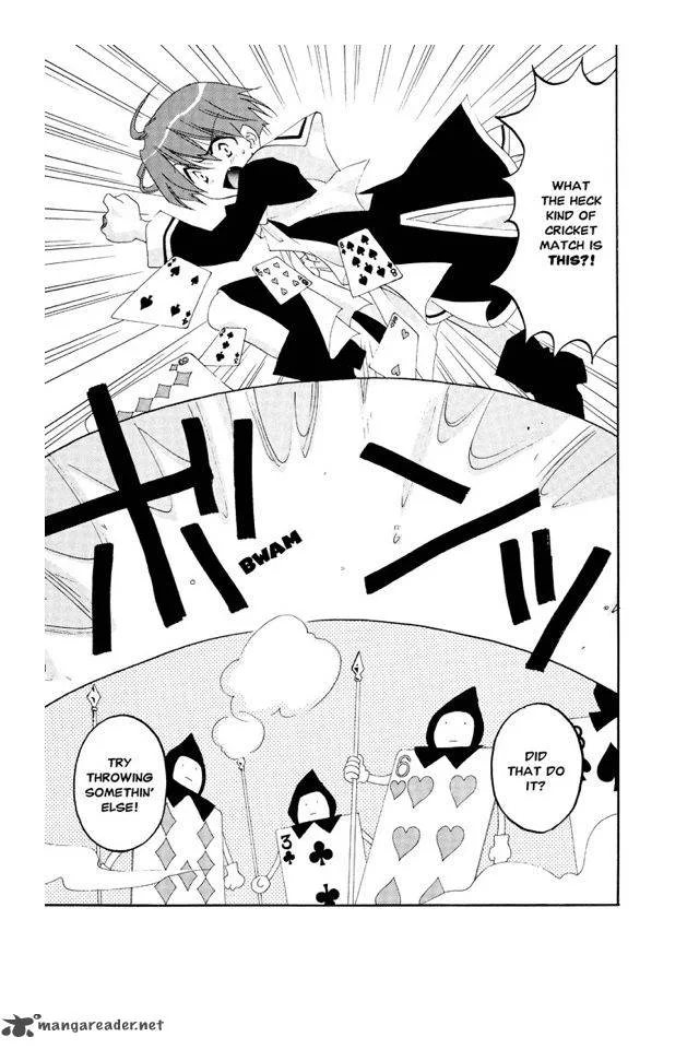 Matantei Loki Ragnarok Chapter 9 page 24
