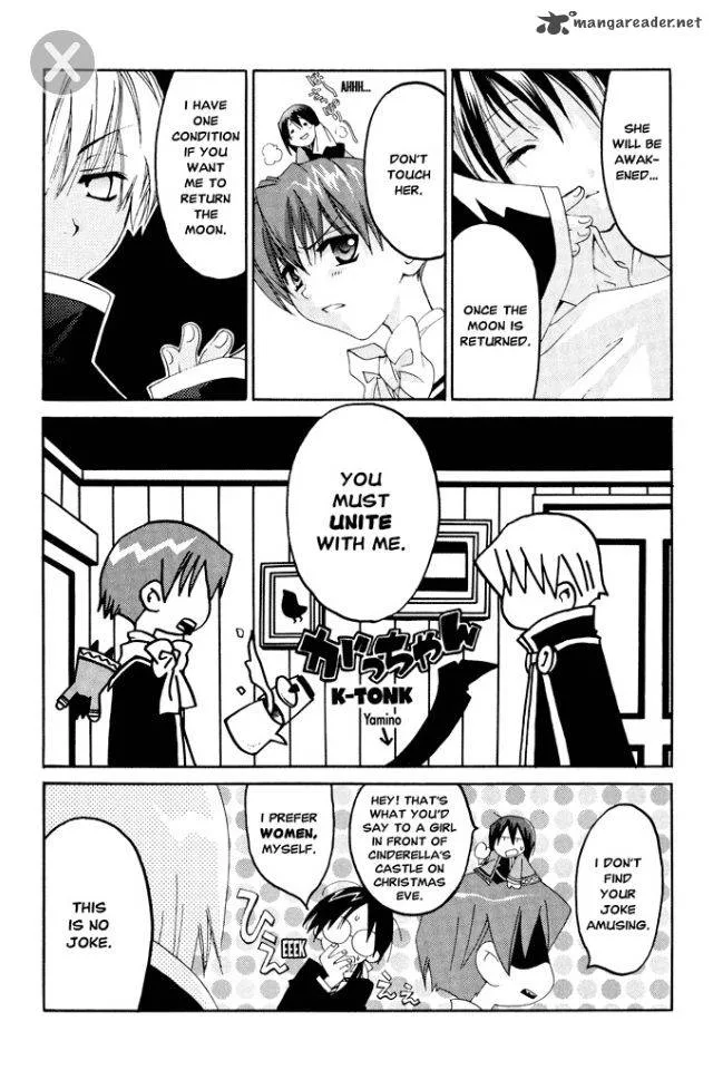 Matantei Loki Ragnarok Chapter 9 page 6