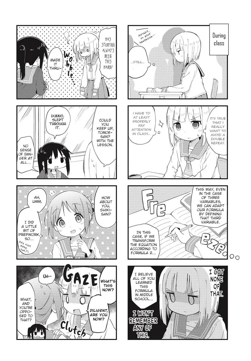 Matazoro. Chapter 1 page 4
