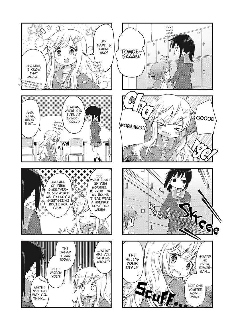 Matazoro. Chapter 1 page 5