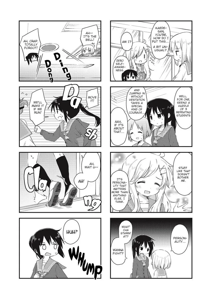 Matazoro. Chapter 1 page 7