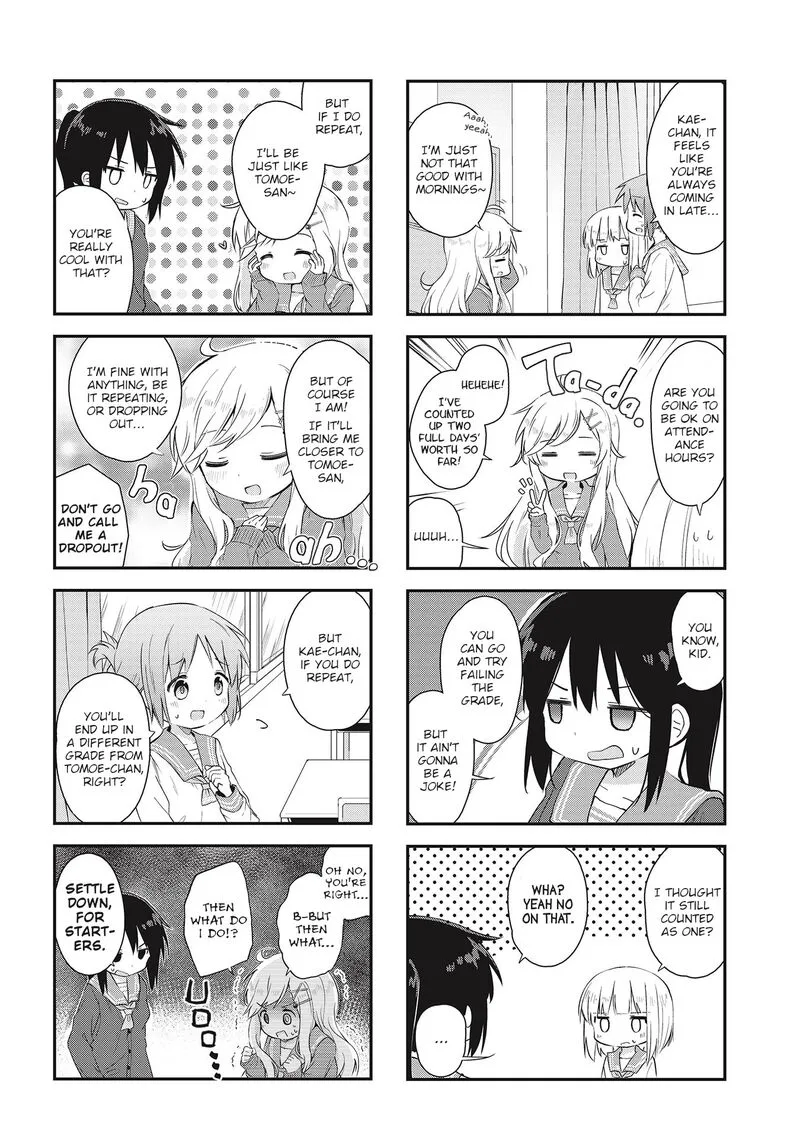 Matazoro. Chapter 1 page 6