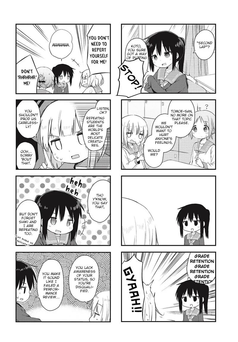 Matazoro. Chapter 1 page 2