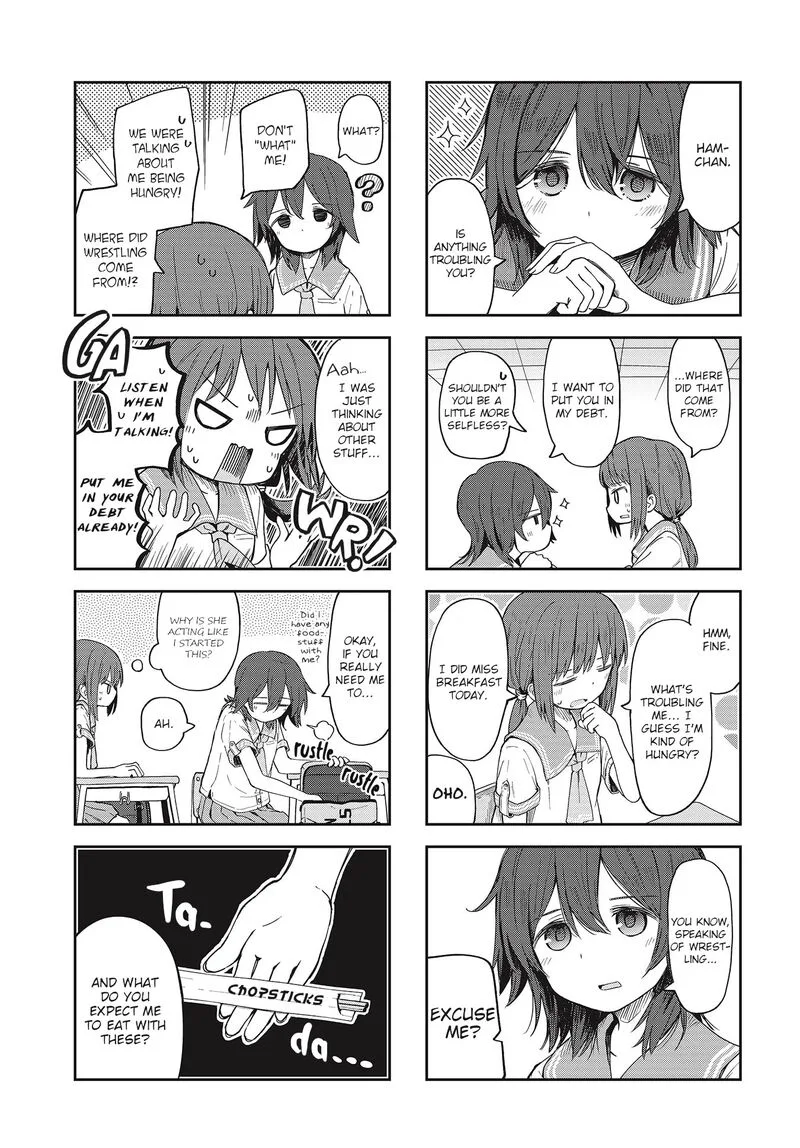 Matazoro. Chapter 10 page 3