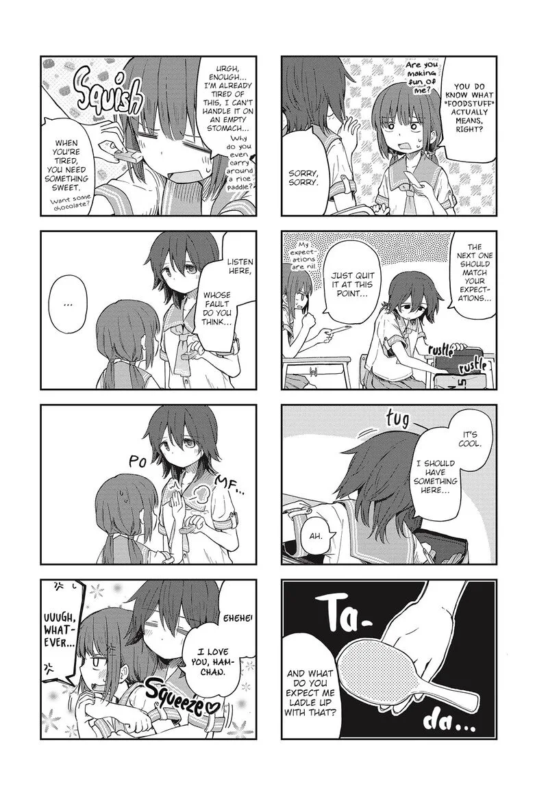 Matazoro. Chapter 10 page 4