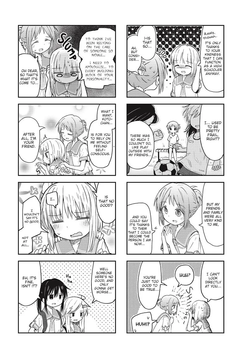 Matazoro. Chapter 11 page 8