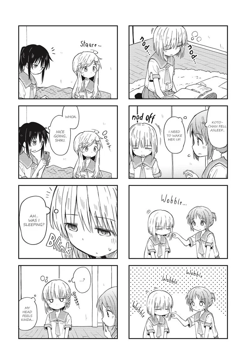 Matazoro. Chapter 11 page 4