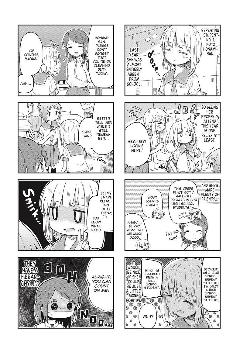 Matazoro. Chapter 12 page 2