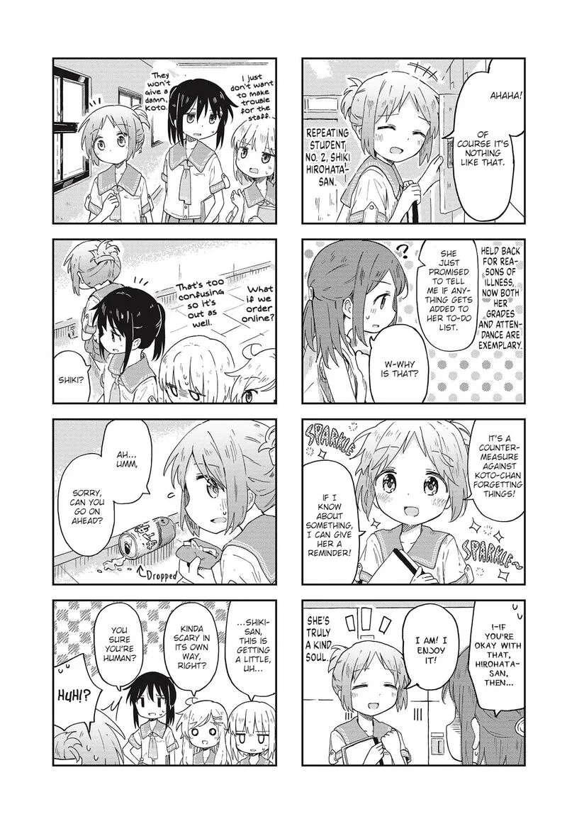 Matazoro. Chapter 12 page 3