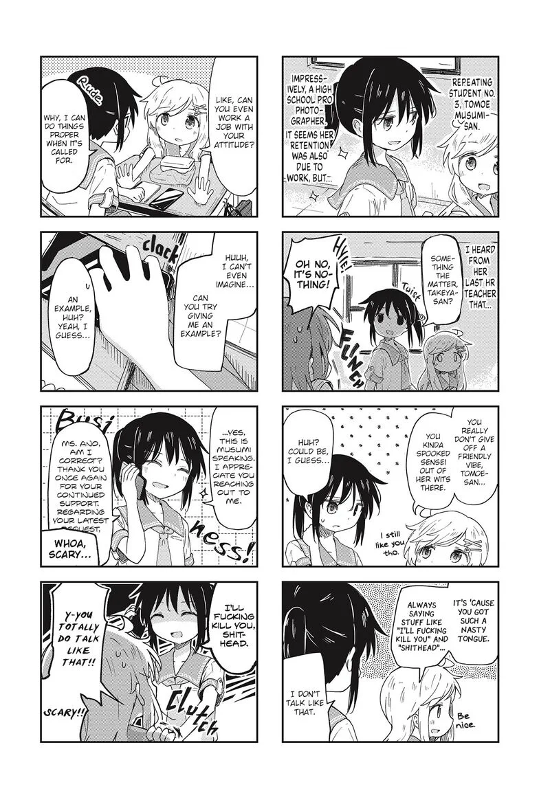 Matazoro. Chapter 12 page 4