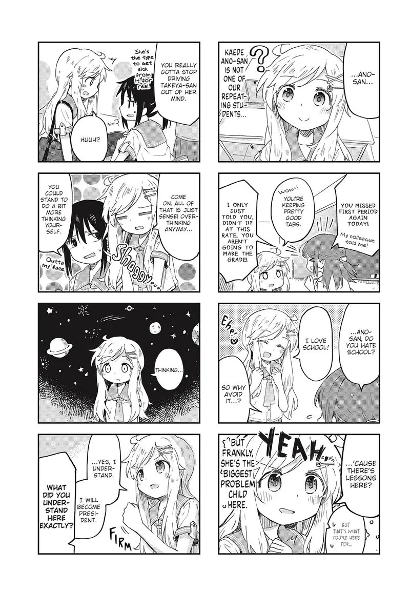 Matazoro. Chapter 12 page 5