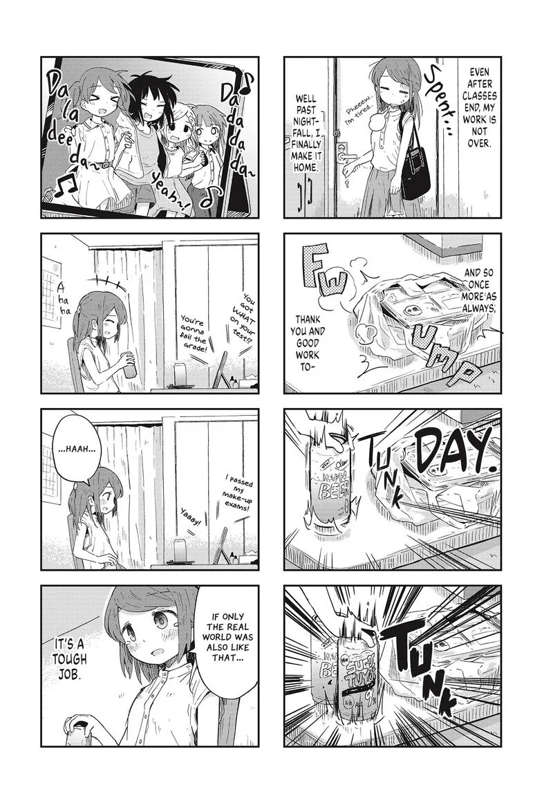 Matazoro. Chapter 12 page 6