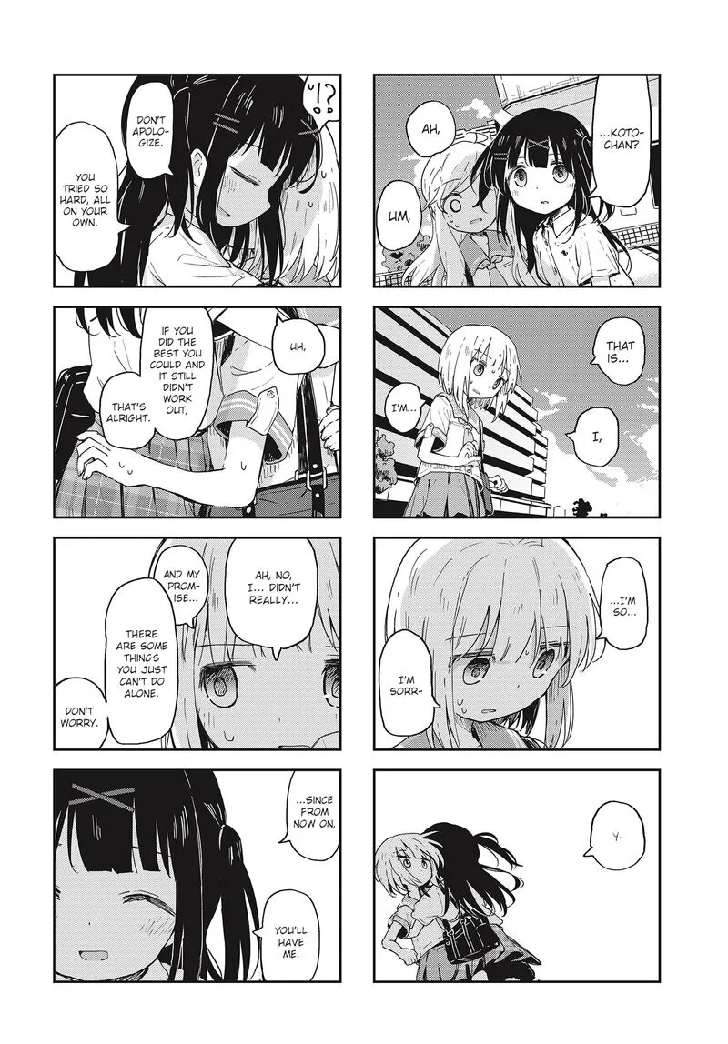 Matazoro. Chapter 13 page 6