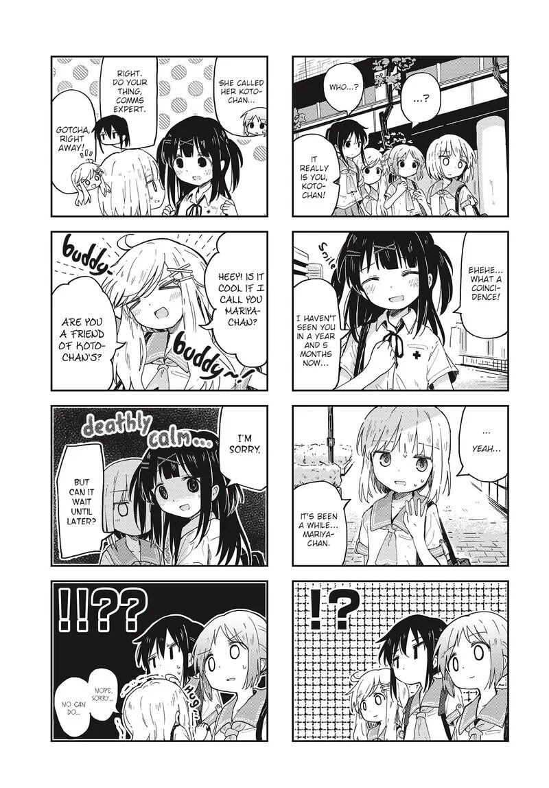 Matazoro. Chapter 13 page 3
