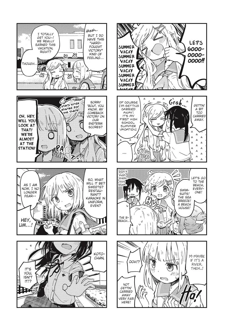 Matazoro. Chapter 13 page 2