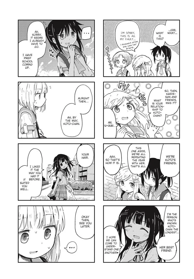 Matazoro. Chapter 13 page 7