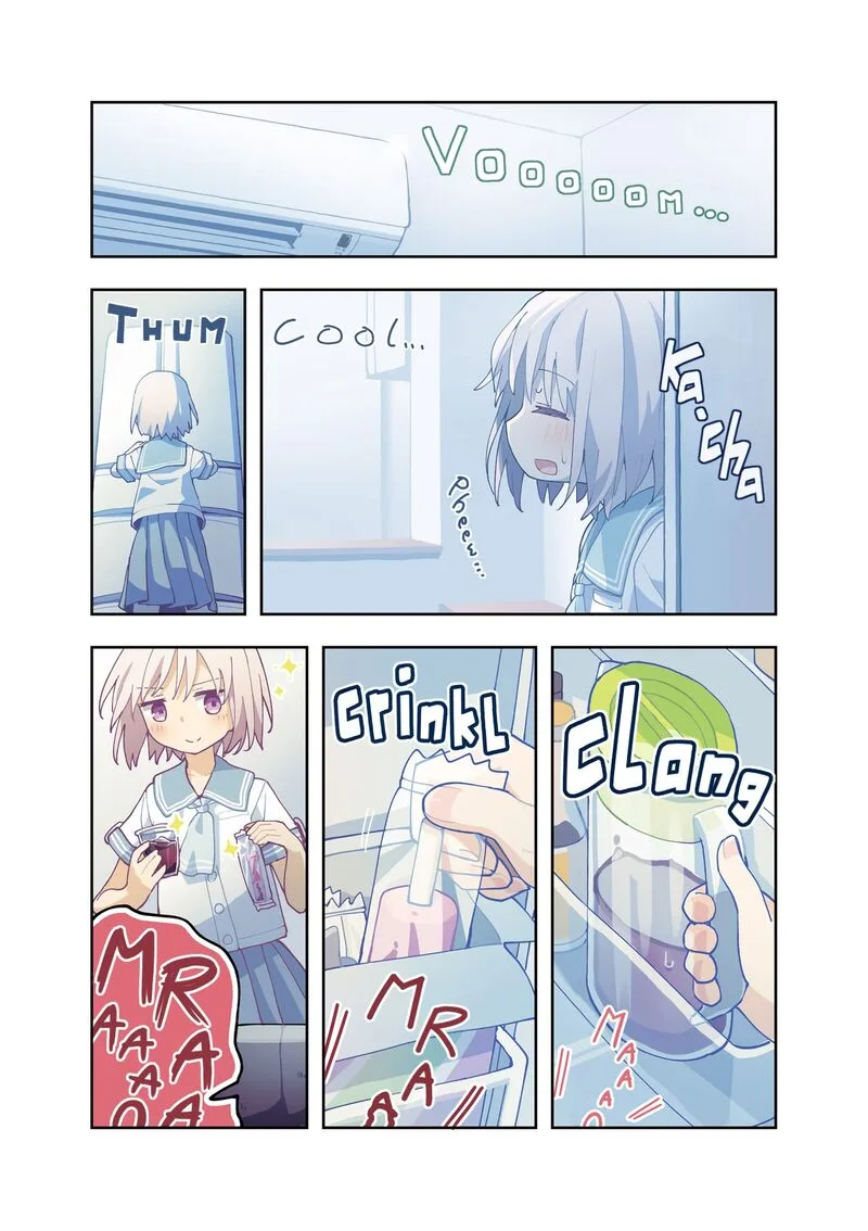 Matazoro. Chapter 14.5 page 4