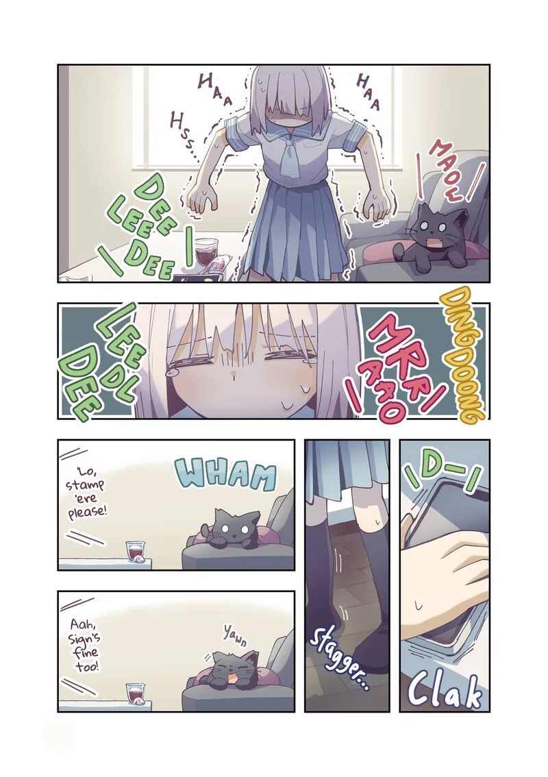 Matazoro. Chapter 14.5 page 6